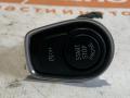 кнопка запуска двигателя BMW 3 серия F30/F31 [рестайлинг] 2016, 2.0 л., B48 B20 B, бензин, АКПП, 300, седан, задний привод, 61319250734 - фото №4