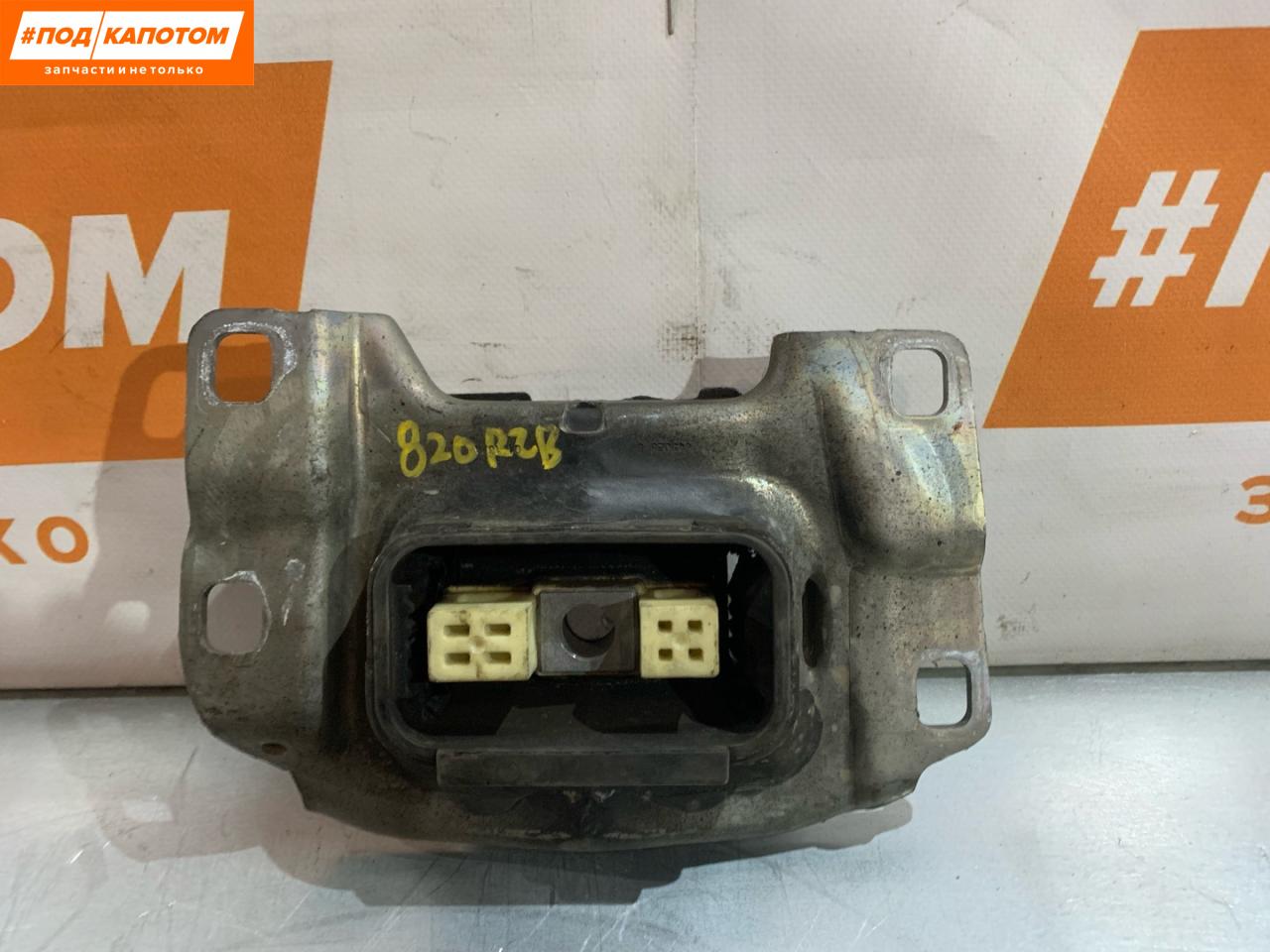 подушка крепления двигателя Ford Kuga 2 поколение 2013, 1.6 л., JTMA, бензин, АКПП, frozen white, внедорожник 5 дв., полный привод - фото №1