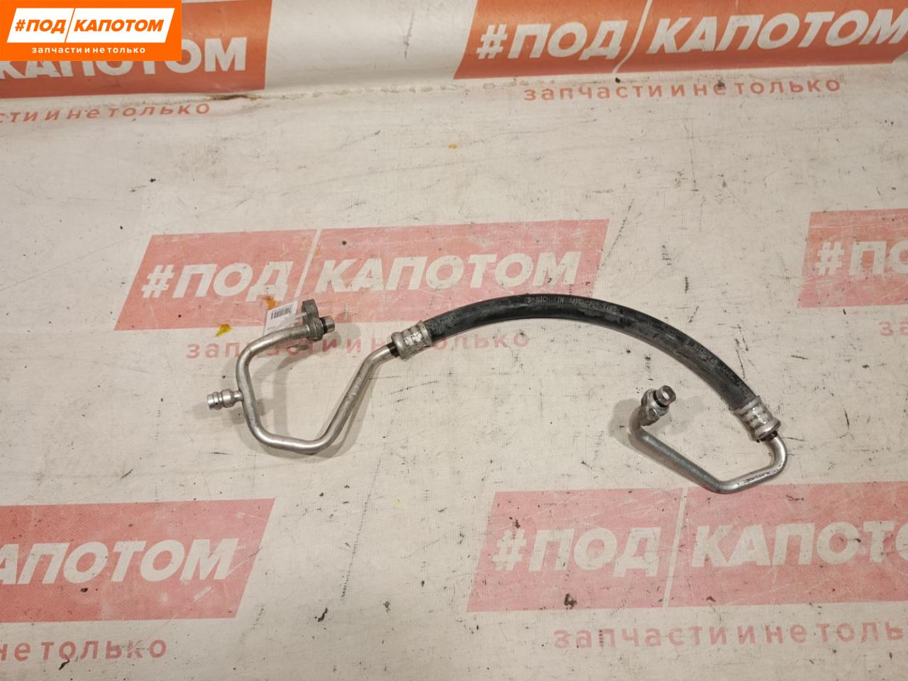 трубка кондиционера Mazda 6 GJ GL 2014, 2.0 л., PE-VPS, бензин, АКПП, 41v, седан, передний привод - фото №1