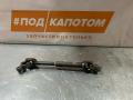 рулевой карданчик Mazda 6 GJ GL 2014, 2.5 л., PY-VPS, бензин, АКПП, 25d, седан, передний привод - фото №2