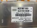 блок управления подвеской Audi Q7 4L 2009, 4.2 л., BAR, бензин, l8 / z9y, внедорожник 5 дв., полный привод, 4L0907553 - фото №4
