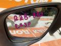 зеркало наружное левое Mazda CX-7 1 поколение 2009, 2.3 л., L3-VDT, бензин, АКПП, a3f, внедорожник 5 дв., передний привод, EG526918ZA - фото №6