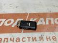 замок зажигания Mitsubishi ASX 1 поколение 2010, 1.8 л., 4B10, бензин, АКПП, a31b, внедорожник 5 дв., передний привод - фото №6