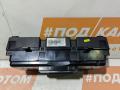 щиток приборов (приборная панель) Volkswagen Passat B6 2007, 2.0 л., BVY, бензин, АКПП, p6 / d5q, универсал, передний привод, 3C0920860J - фото №8