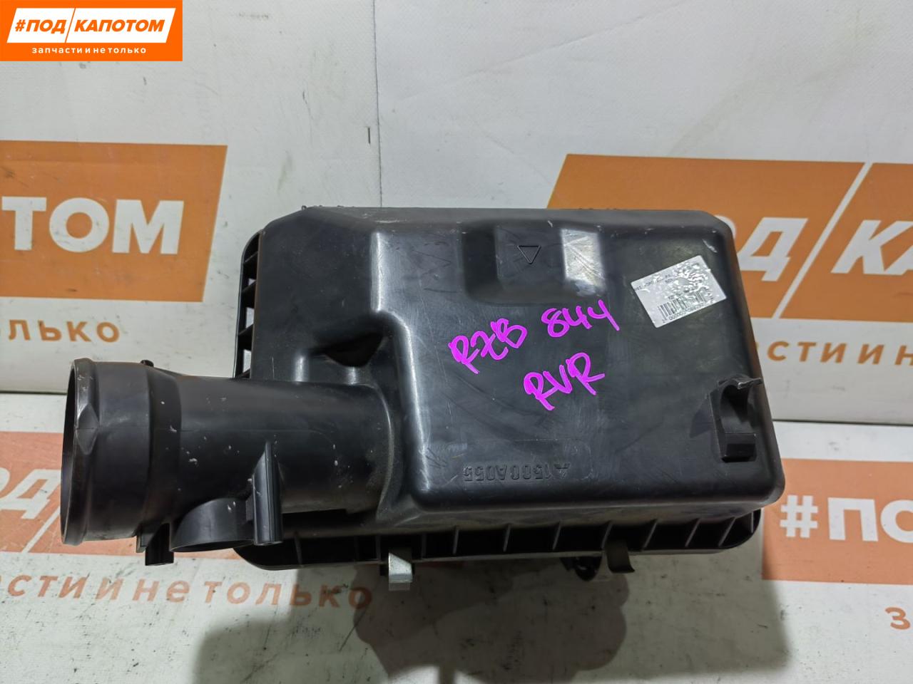корпус воздушного фильтра Mitsubishi ASX 1 поколение 2010, 1.8 л., 4B10, бензин, АКПП, x42b, внедорожник 5 дв., передний привод - фото №1