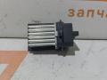 сопротивление печки BMW X5 E70 2007, 3.0 л., N52 B30 AF, бензин, АКПП, 475, внедорожник 5 дв., полный привод, 5HL008941, 64116949645 - фото №2