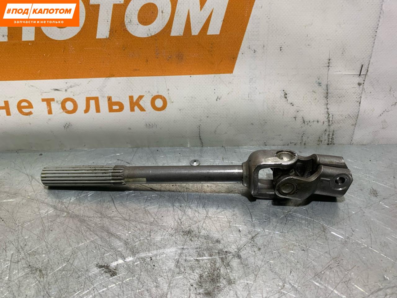 рулевой карданчик Mazda CX-7 1 поколение 2009, 2.3 л., L3-VDT, бензин, АКПП, 32v, внедорожник 5 дв., передний привод - фото №1