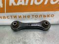 рычаг задний Mitsubishi ASX 1 поколение 2010, 1.8 л., 4B10, бензин, АКПП, x42b, внедорожник 5 дв., передний привод - фото №2