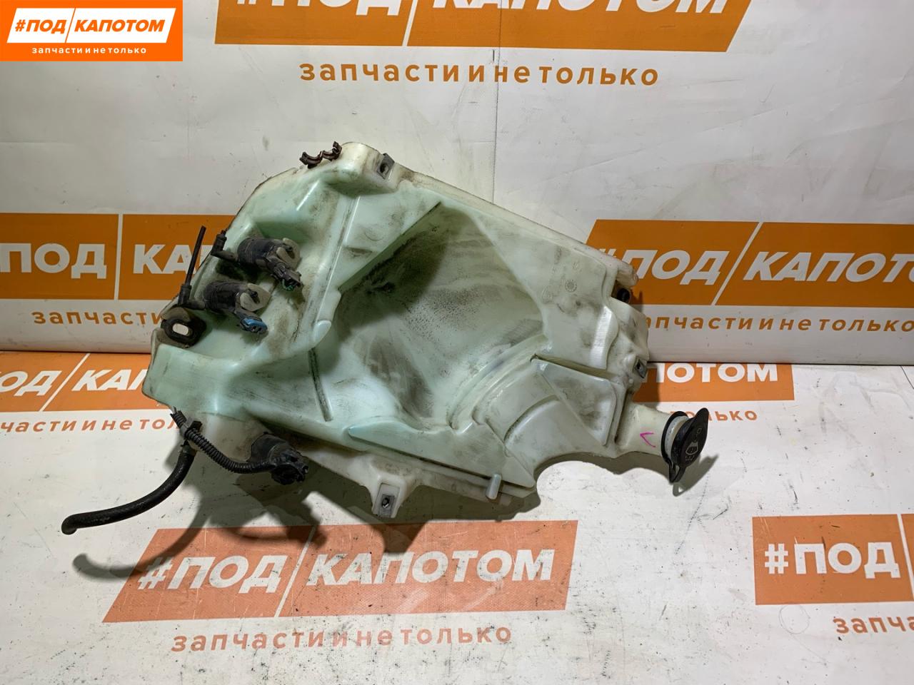 бачок омывателя Chevrolet TrailBlazer 1 поколение 2004, 4.2 л., LL8, бензин, АКПП, praimary black, внедорожник 5 дв., полный привод - фото №1