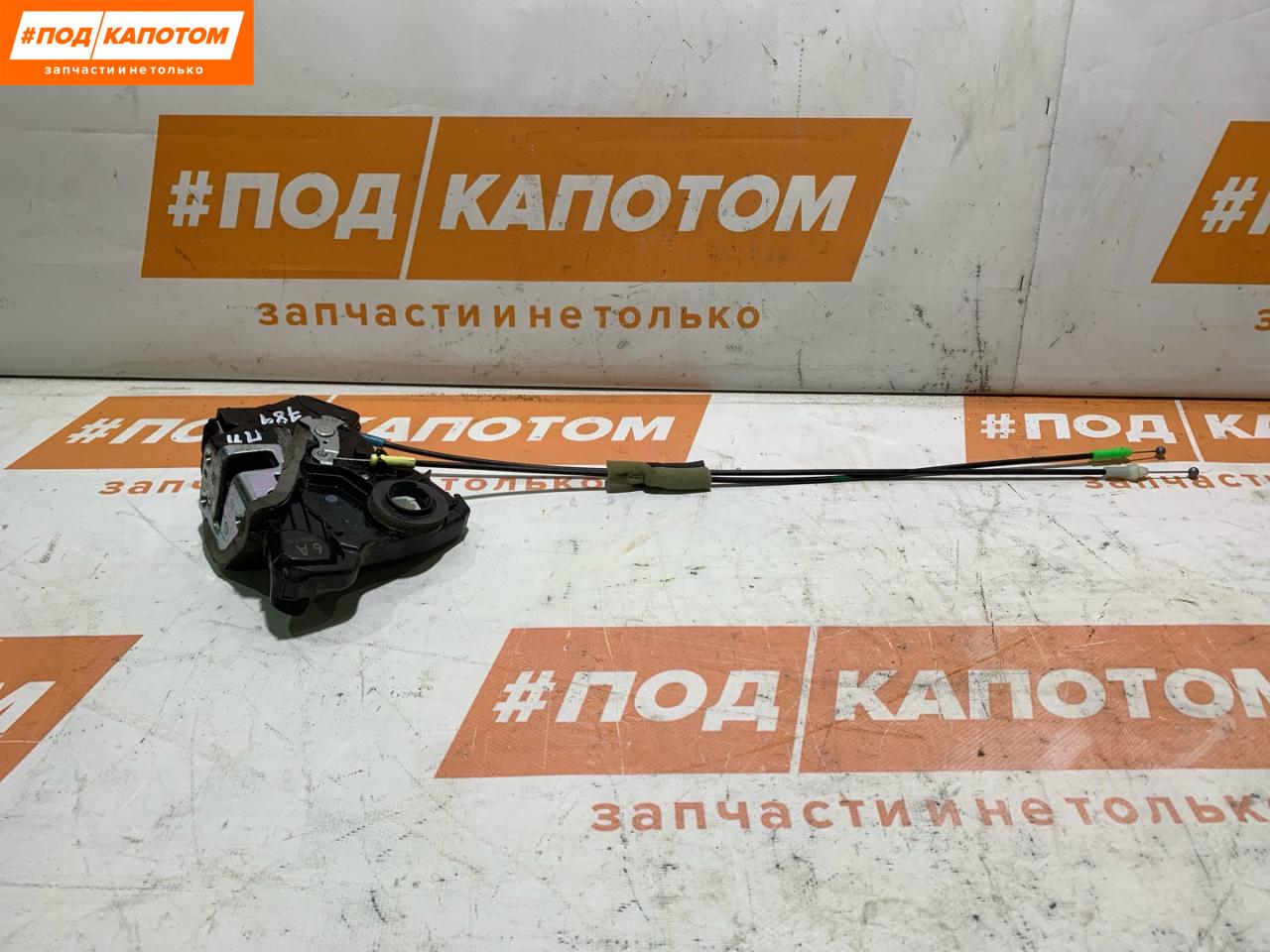 замок двери передней правой Toyota RAV4 4 поколение (CA40) 2013, 2.0 л., 3ZR-FE, бензин, МКПП, внедорожник 5 дв. - фото №1