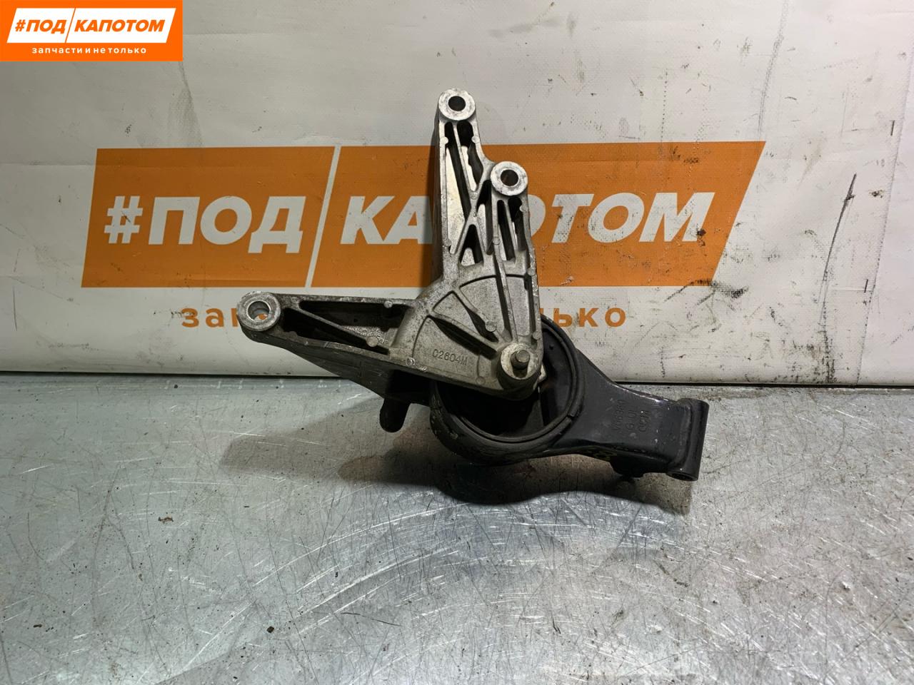 подушка крепления двигателя Chevrolet Cruze 1 поколение 2012, 1.6 л., бензин, АКПП, 690f, хетчбэк 5 дв., передний привод - фото №1