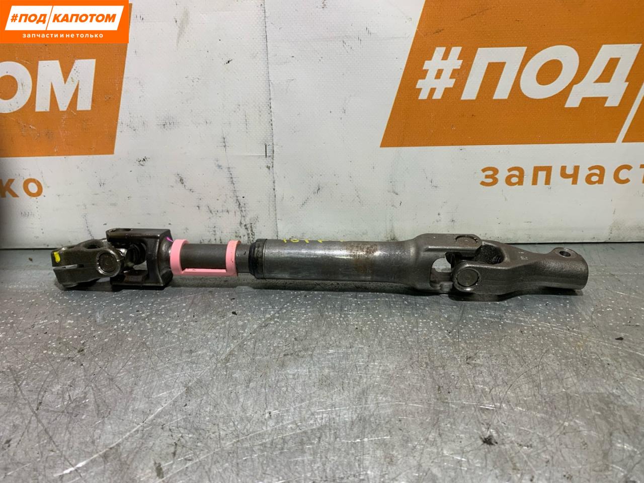 рулевой карданчик Toyota RAV4 4 поколение (CA40) 2013, 2.0 л., 3ZR-FE, бензин, МКПП, внедорожник 5 дв. - фото №1