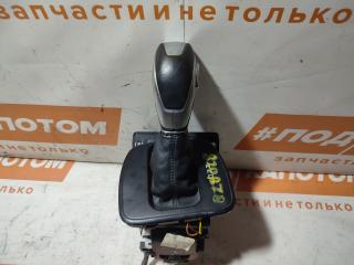 кулиса Ford Kuga 2 поколение 2013, 1.6 л., JTMA, бензин, АКПП, frozen white, внедорожник 5 дв., полный привод, CJ5P-7K004-C