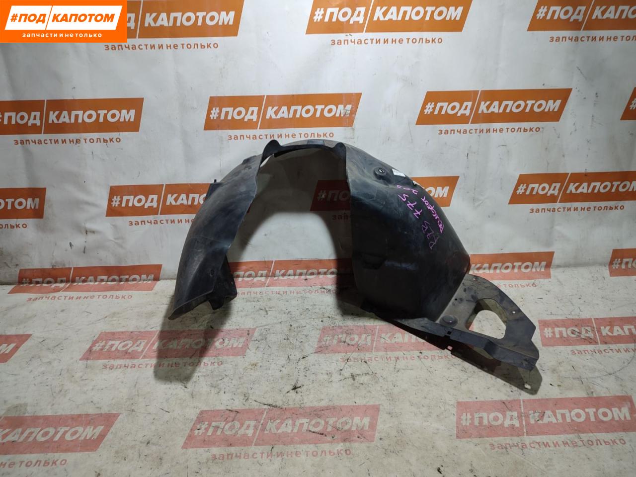 защита арок передняя левая (подкрылок) Peugeot 208 1 поколение 2013, 1.6 л., 5f01(EP6), бензин, АКПП, kuc, хетчбэк 5 дв., передний привод, 9673768880 - фото №1