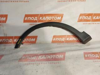 РАСШИРИТЕЛЬ КОЛЕСНОЙ АРКИ перед. лев. Toyota RAV4 4 поколение (CA40) 2013, 2.0 л., 3ZR-FE, бензин, МКПП, внедорожник 5 дв., 7560242130