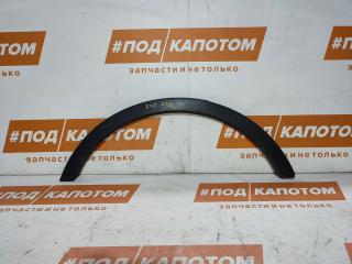 РАСШИРИТЕЛЬ КОЛЕСНОЙ АРКИ зад. прав. Ford Kuga 2 поколение 2013, 1.6 л., JTMA, бензин, АКПП, frozen white, внедорожник 5 дв., полный привод, CV44S286D02A