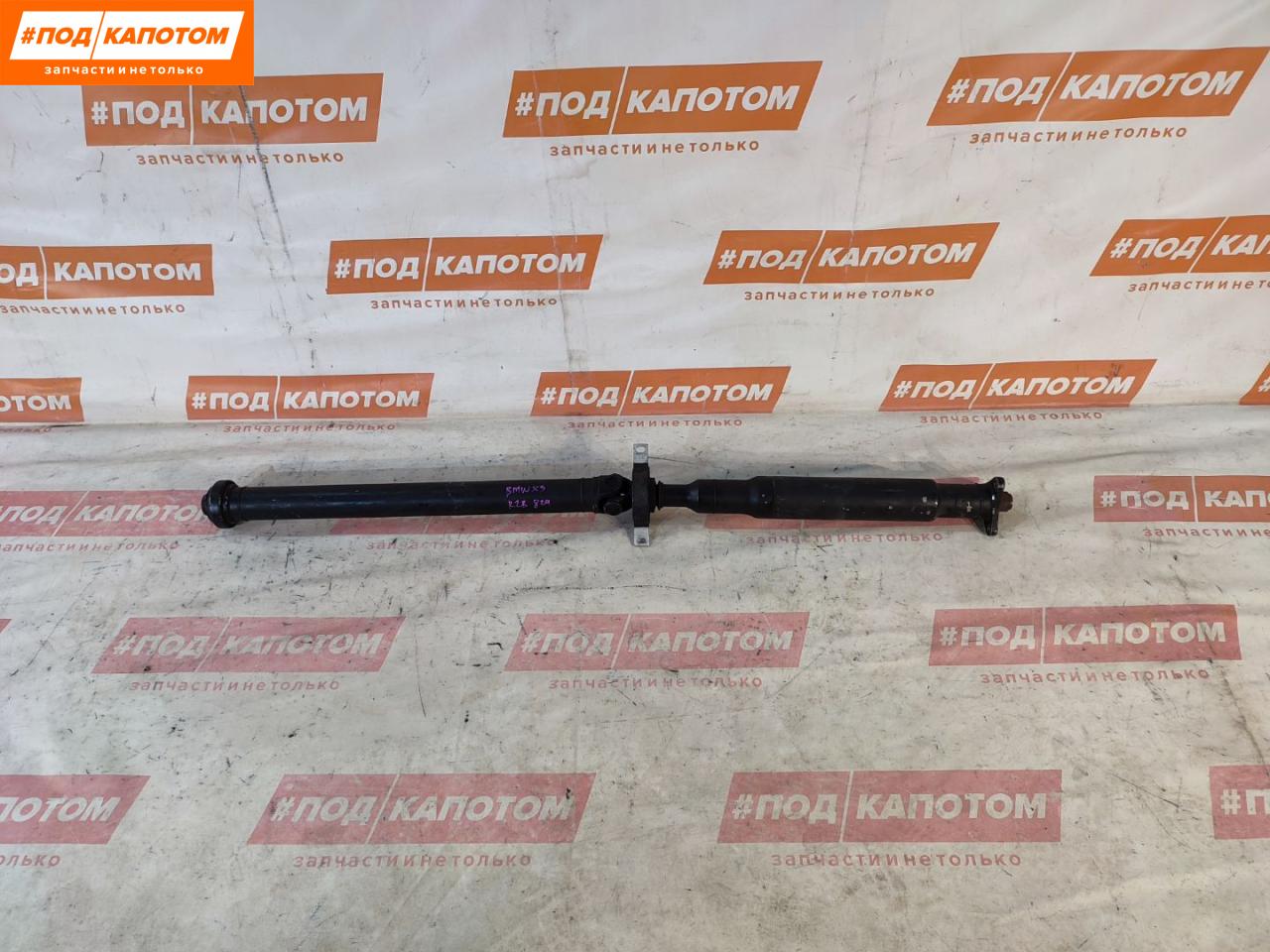 карданный вал BMW X5 E70 2007, 3.0 л., N52 B30 AF, бензин, АКПП, 475, внедорожник 5 дв., полный привод, 7558745-02 - фото №1