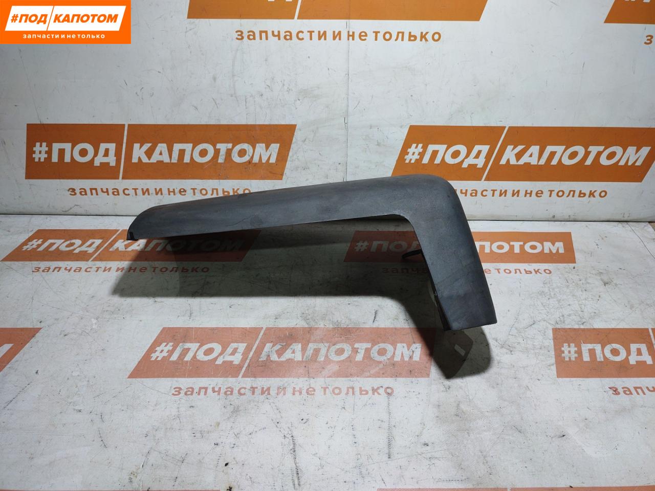 клык бампера задний левый Ford Transit 2 поколение (1965 - 1986), 1517927 - фото №1