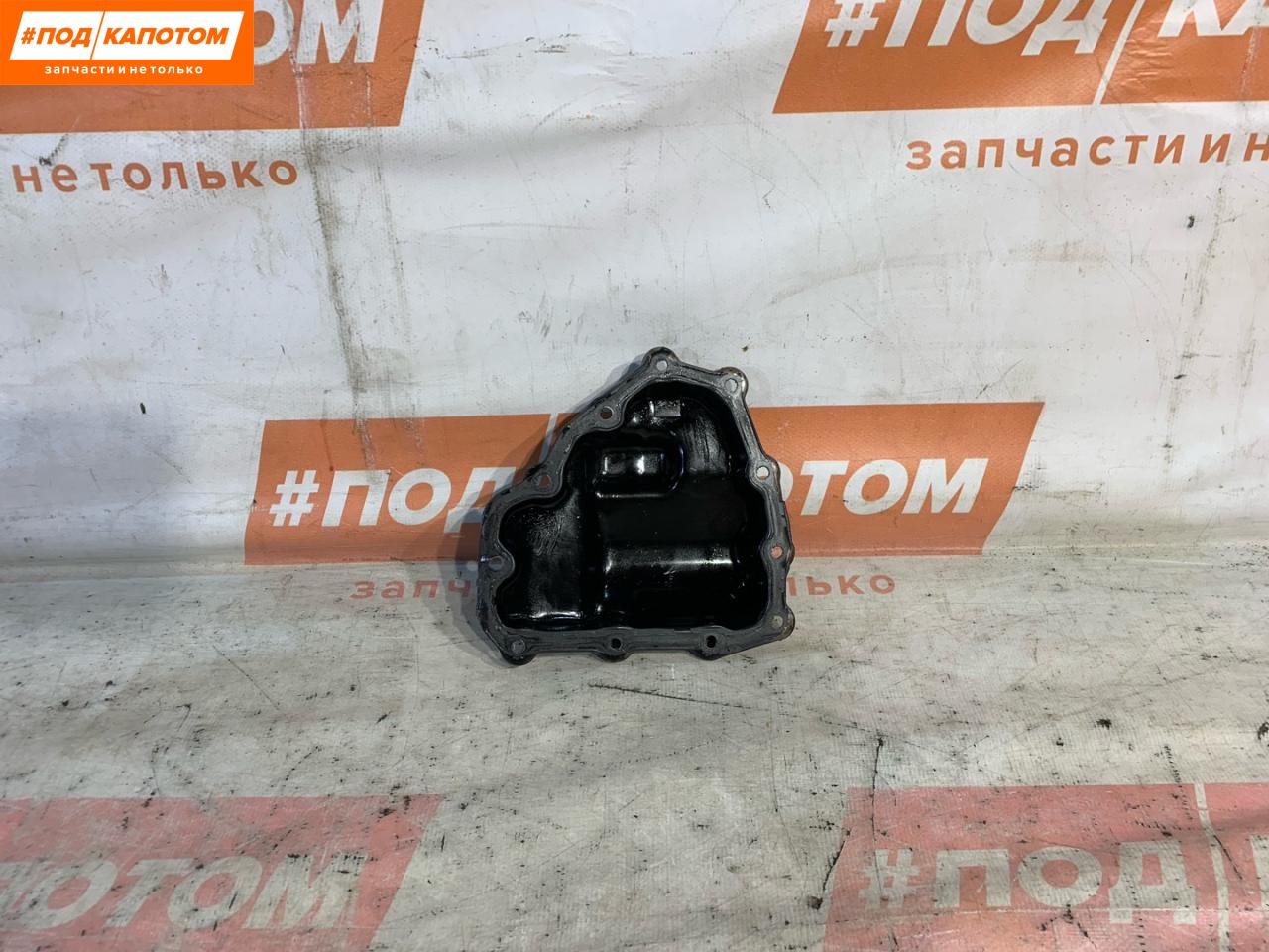 поддон КПП Mazda 3 BK (2003 - 2005), 2.0 л., LF17, бензин - фото №1