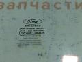 стекло двери передней правой Ford Focus 3 поколение 2011, 1700430 - фото №6