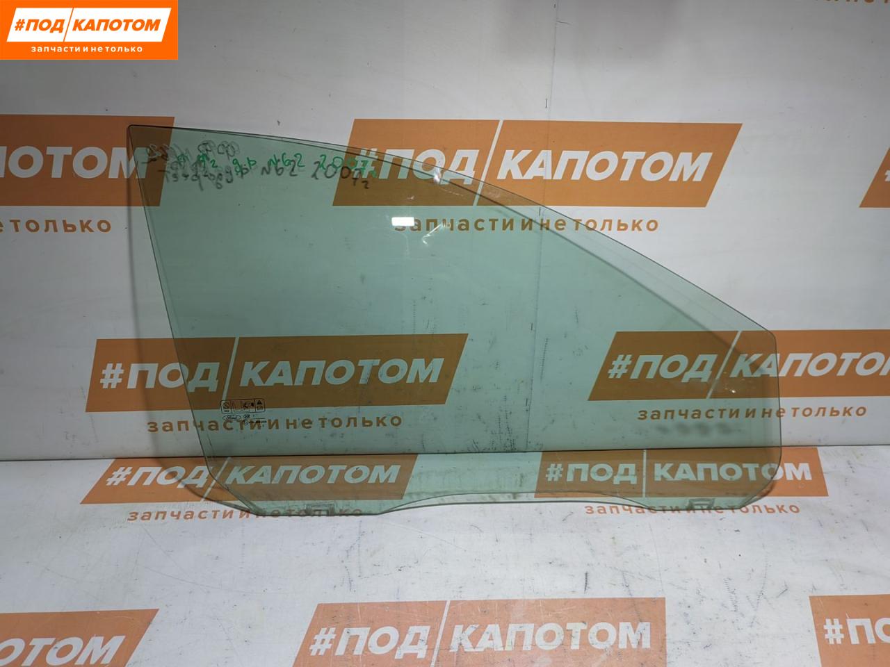 стекло двери передней правой Ford Focus 2 поколение 2007, 1342625 - фото №1