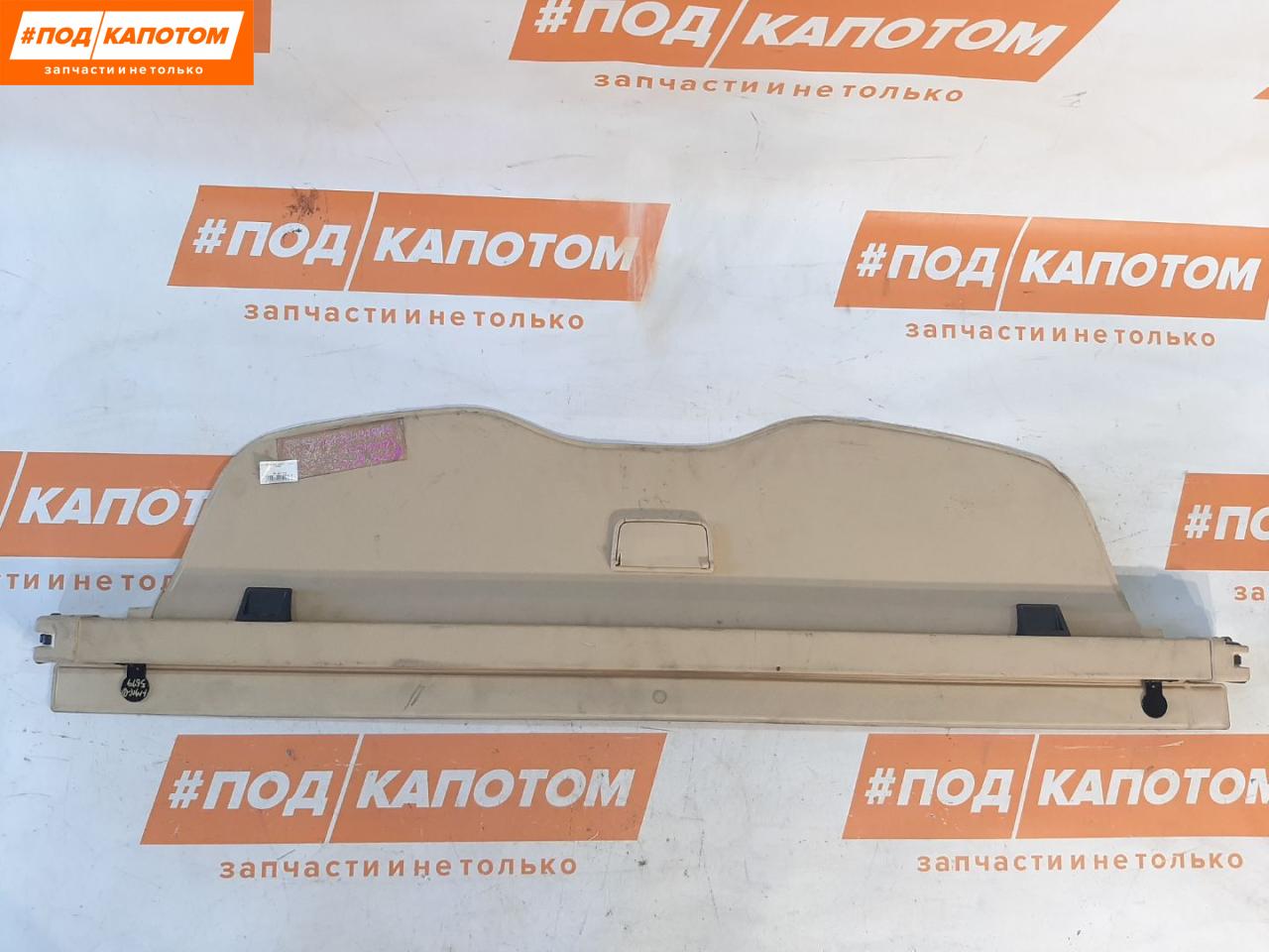 шторка багажника Volkswagen Touareg 1 поколение 2005, 4.2 л., AXQ, бензин, АКПП, z4 / c9z, внедорожник 5 дв., полный привод - фото №1