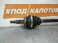 привод перед. прав. Mazda 6 GJ GL 2014, 2.5 л., PY-VPS, бензин, АКПП, 25d, седан, передний привод, FTB62550X - фото №4
