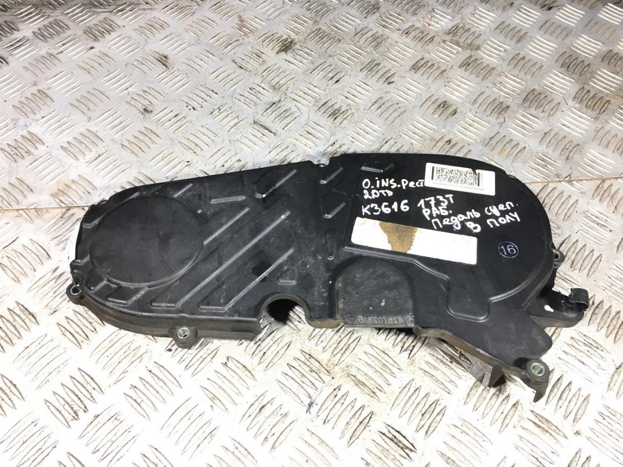 защита (кожух) ремня ГРМ Opel Zafira 2 поколение (B) 2007, 1.9 л., CDTi, бензин, МКПП, минивэн, 55577224 - фото №1