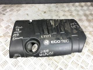 декоративная крышка двигателя Opel Vectra C 2003, 1.8 л., бензин, МКПП, хетчбэк 5 дв., 55354755, 55354757