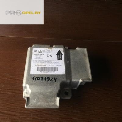 блок AirBag Opel Vectra C 2004, 2.2 л., TDi, дизель, МКПП, седан, 13170589DX - фото №1