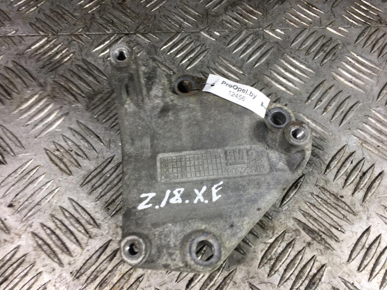 кронштейн компрессора кондиционера Opel Zafira 1 поколение (A) 2001, 1.8 л., бензин, МКПП, минивэн, 90529603 - фото №1