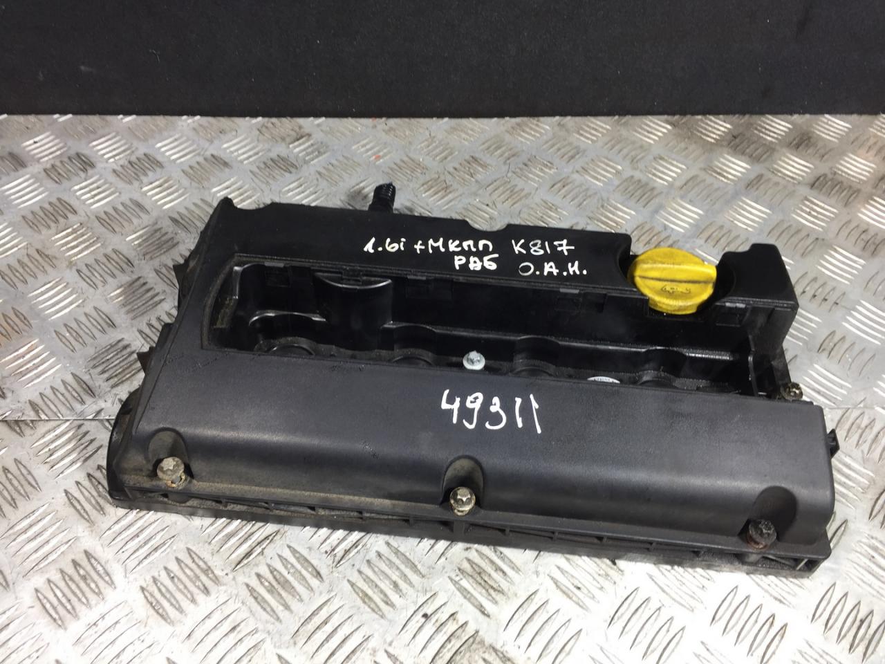 клапанная крышка Opel Astra H 2005, 1.6 л., Z 16 XEP, бензин, 5МКПП, серебро, хетчбэк 5 дв., передний привод, правый руль, 55556284 - фото №1