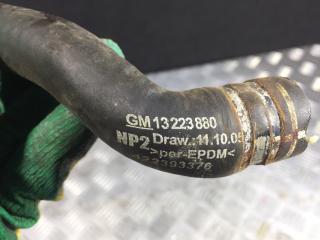 патрубок отопителя (печки) Opel Astra H/Family [рестайлинг] 2008, 1.6 л., Ti, бензин, МКПП, хетчбэк 5 дв., 13223880