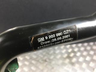 трубка охлаждающей жидкости Opel Vectra C 2003, 2.2 л., TDi, дизель, МКПП, хетчбэк 5 дв., 9202090