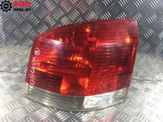 фонарь задний правый Opel Signum C 2004, 2.2 л., TDi, дизель, МКПП, хетчбэк 5 дв.