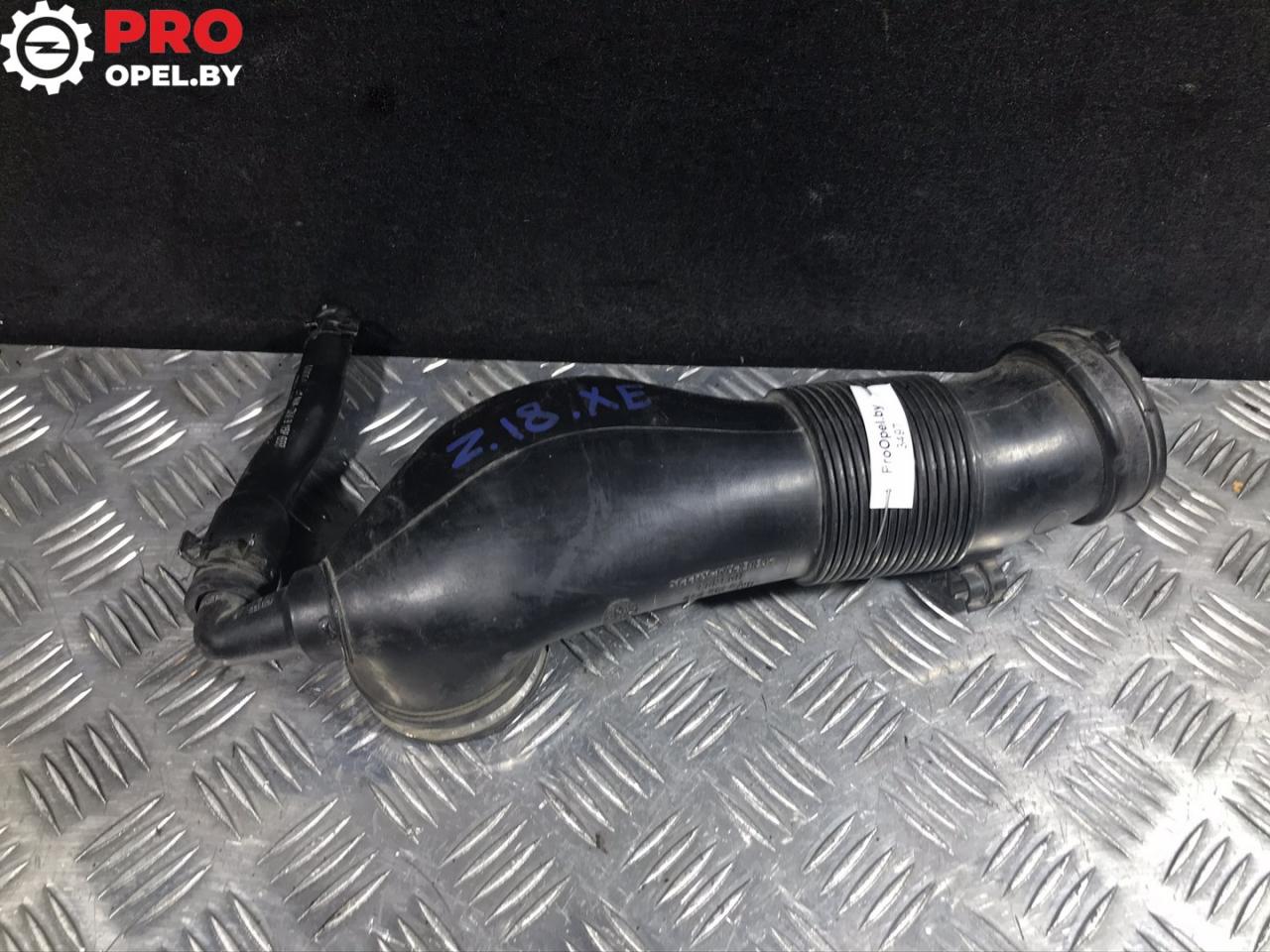 патрубок воздушного фильтра Opel Zafira 1 поколение (A) 2002, 1.8 л., бензин, МКПП, минивэн, 9158710 - фото №1