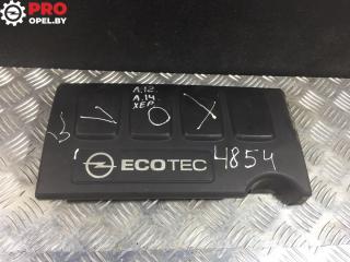 декоративная крышка двигателя Opel Corsa D 2009, 1.2 л., бензин, МКПП, хетчбэк 5 дв., 55561431