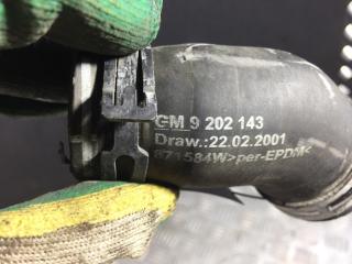 патрубок (трубопровод, шланг) Opel Vectra C 2003, 2.0 л., TDi, дизель, МКПП, хетчбэк 5 дв., 9202143