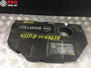 декоративная крышка двигателя Opel Astra H 2005, 1.7 л., CDTi, дизель, МКПП, хетчбэк 5 дв., 55355218