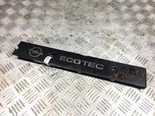 декоративная крышка двигателя Opel Astra G 1999, 2.0 л., бензин, МКПП, хетчбэк 5 дв., 90466852