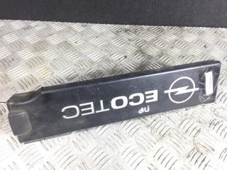 декоративная крышка двигателя Opel Vectra C 2004, 2.2 л., бензин, МКПП, хетчбэк 5 дв., 24435152