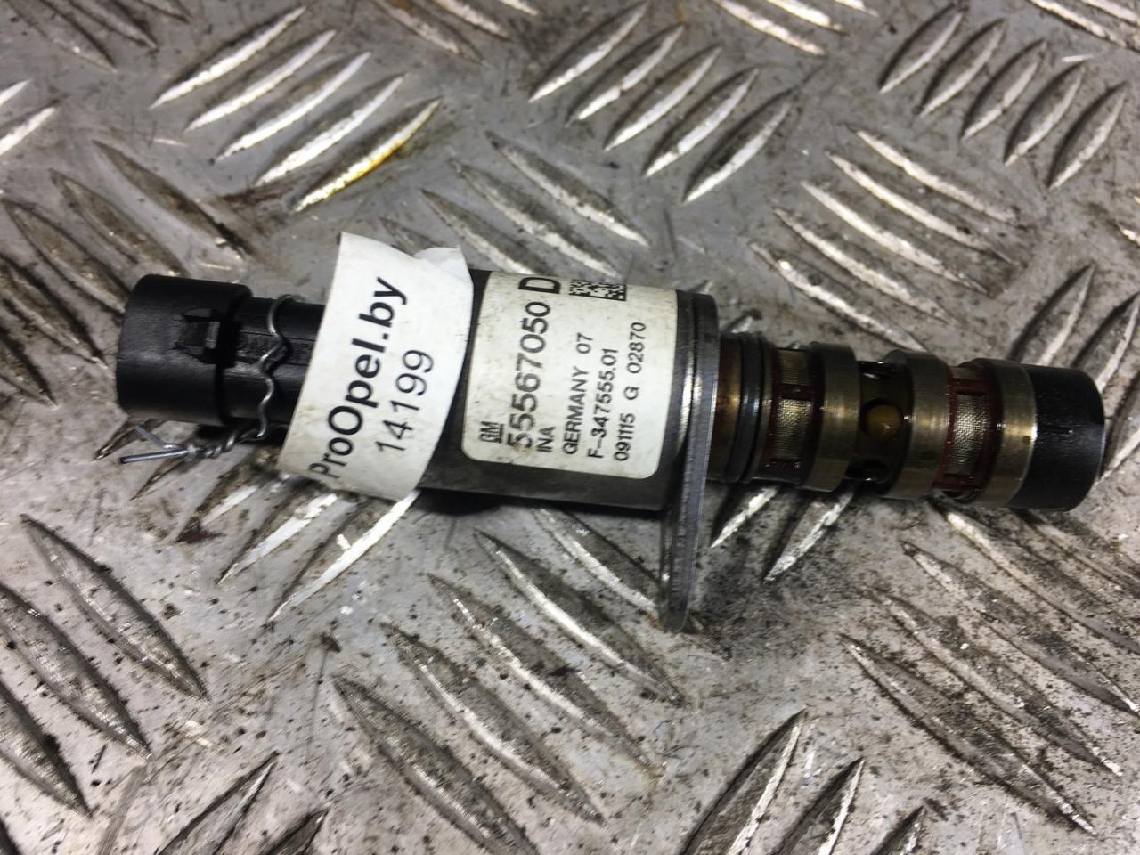 фазорегулятор Opel Insignia 1 поколение (A) 2012, 1.8 л., бензин, МКПП, хетчбэк 5 дв., 55567050, 12992408 - фото №1