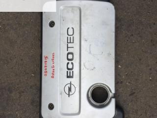 декоративная крышка двигателя Opel Astra G 2000, 1.6 л., бензин, 9158404