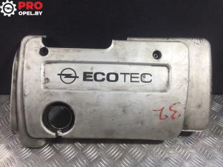 декоративная крышка двигателя Opel Astra G 1999, 1.6 л., бензин, МКПП, хетчбэк 5 дв., 9181553