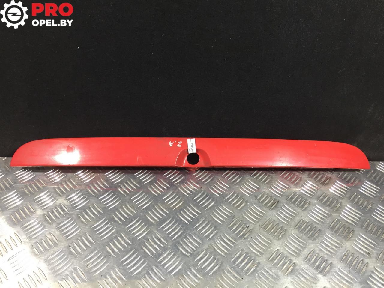 накладка подсветки номера Opel Zafira 1 поколение (A) 2002, 2.0 л., дизель, МКПП, минивэн - фото №1