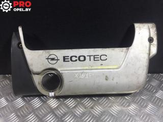 декоративная крышка двигателя Opel Astra F [рестайлинг] 1996, 1.6 л., бензин, МКПП, универсал, 90529173