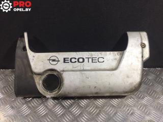 декоративная крышка двигателя Opel Astra F [рестайлинг] 1997, 1.6 л., бензин, МКПП, хетчбэк 5 дв., 90529959