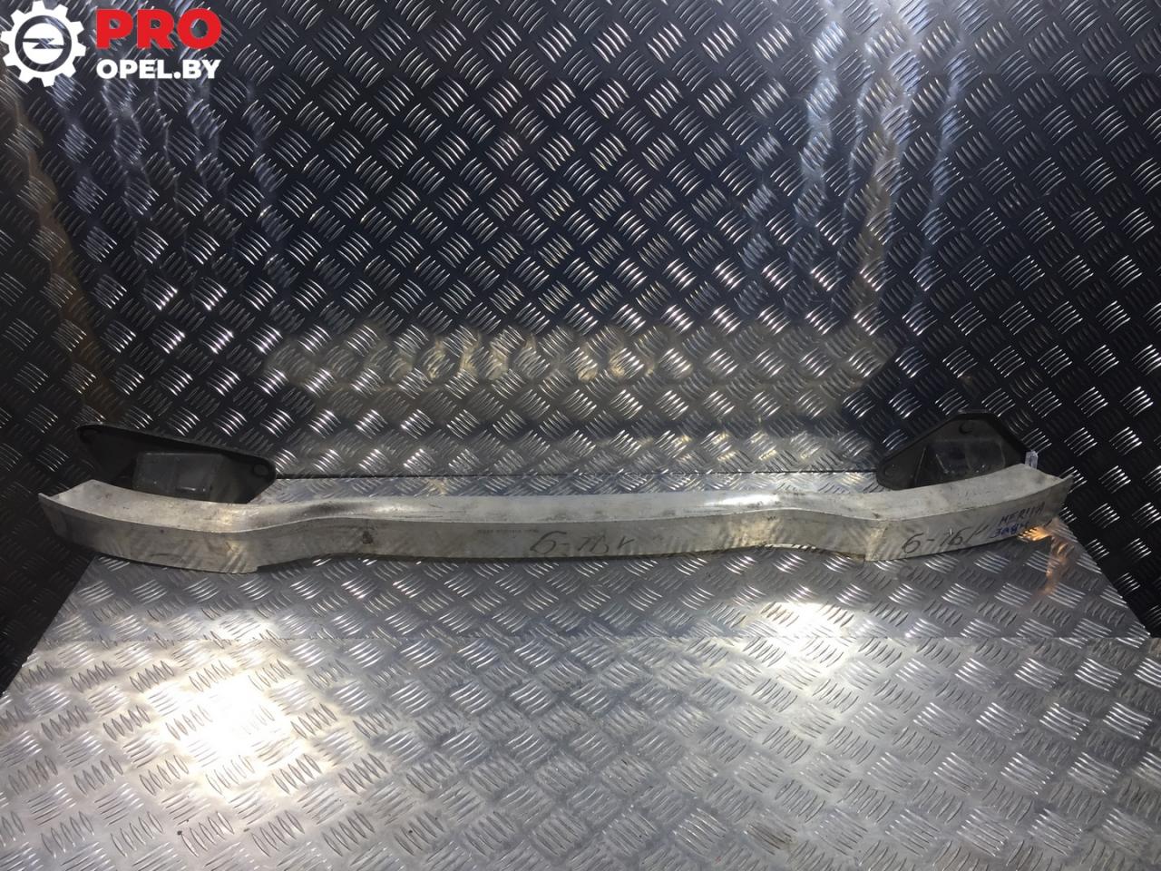 усилитель бампера заднего Opel Meriva 1 поколение (A) 2005, 1.6 л., бензин, МКПП, минивэн, 93360569 - фото №1