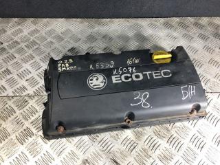 клапанная крышка Opel Zafira 2 поколение (B) 2007, 1.6 л., Z 16 XE1, бензин, 5МКПП, серебро, минивэн, передний привод, правый руль, 55556284