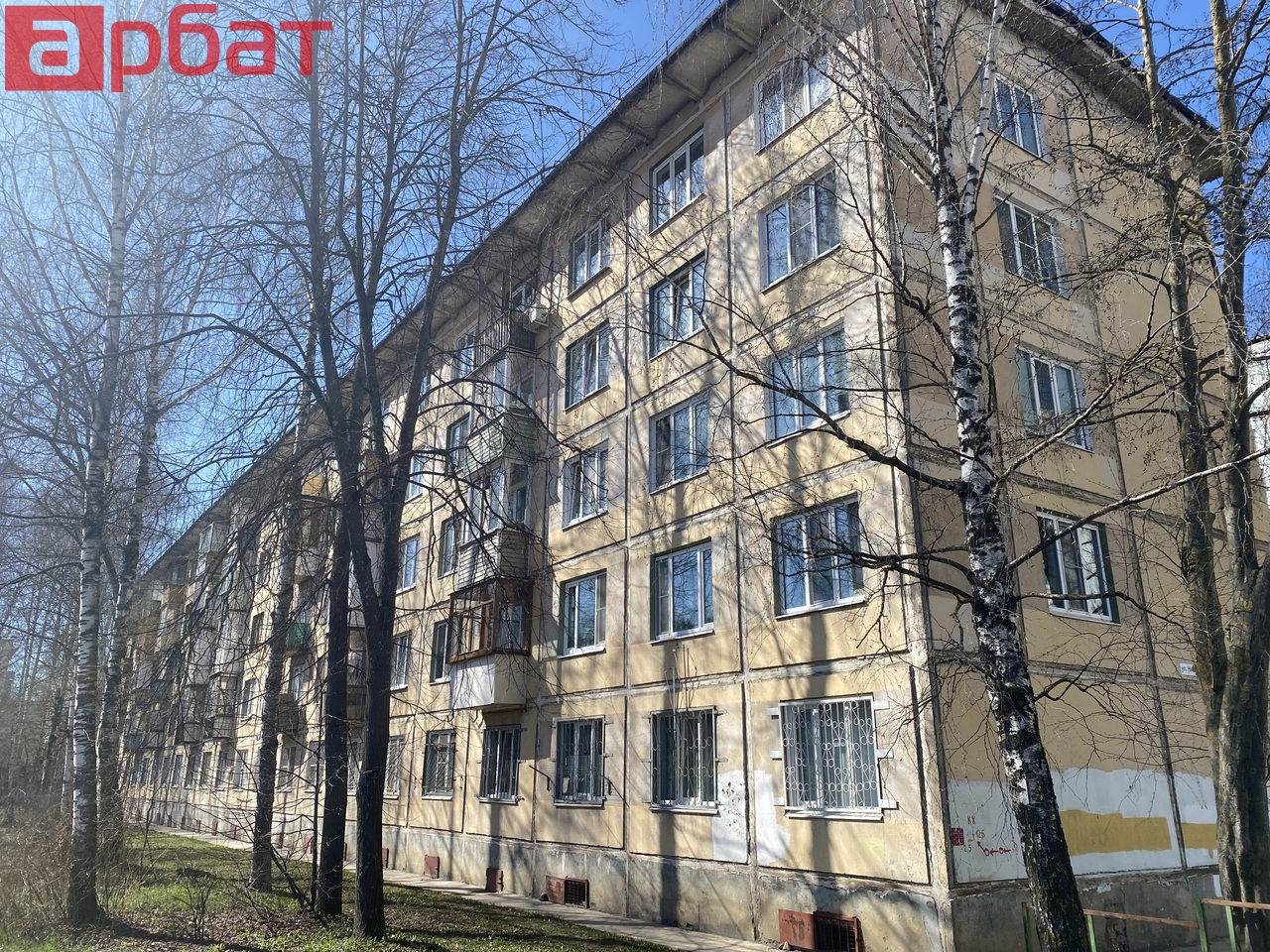 г Кострома, ул Никитская, д 62 2-комнатная квартира, 43 м²